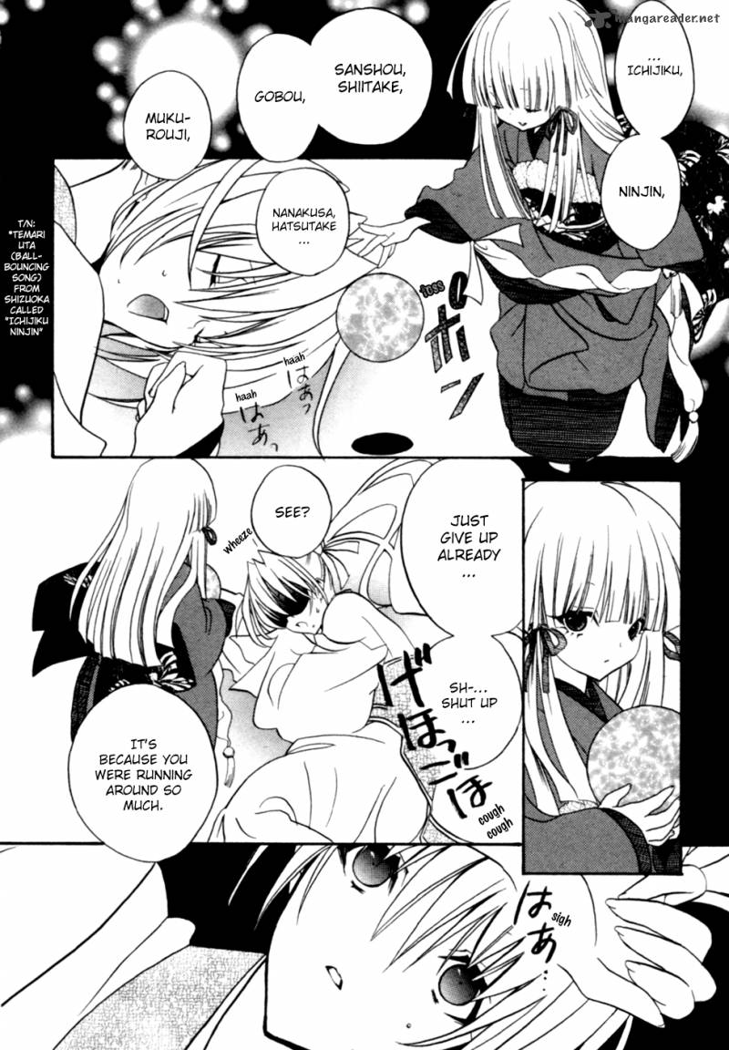 kaijidou_mokuroku_3_6