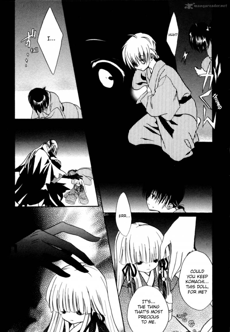 kaijidou_mokuroku_4_11