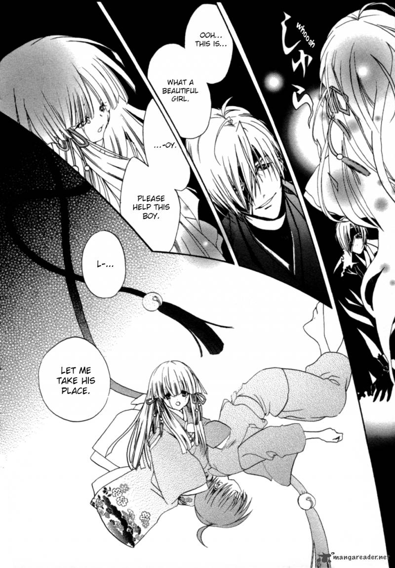 kaijidou_mokuroku_4_12