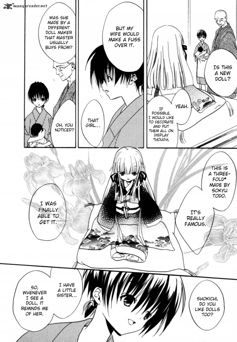 kaijidou_mokuroku_4_14