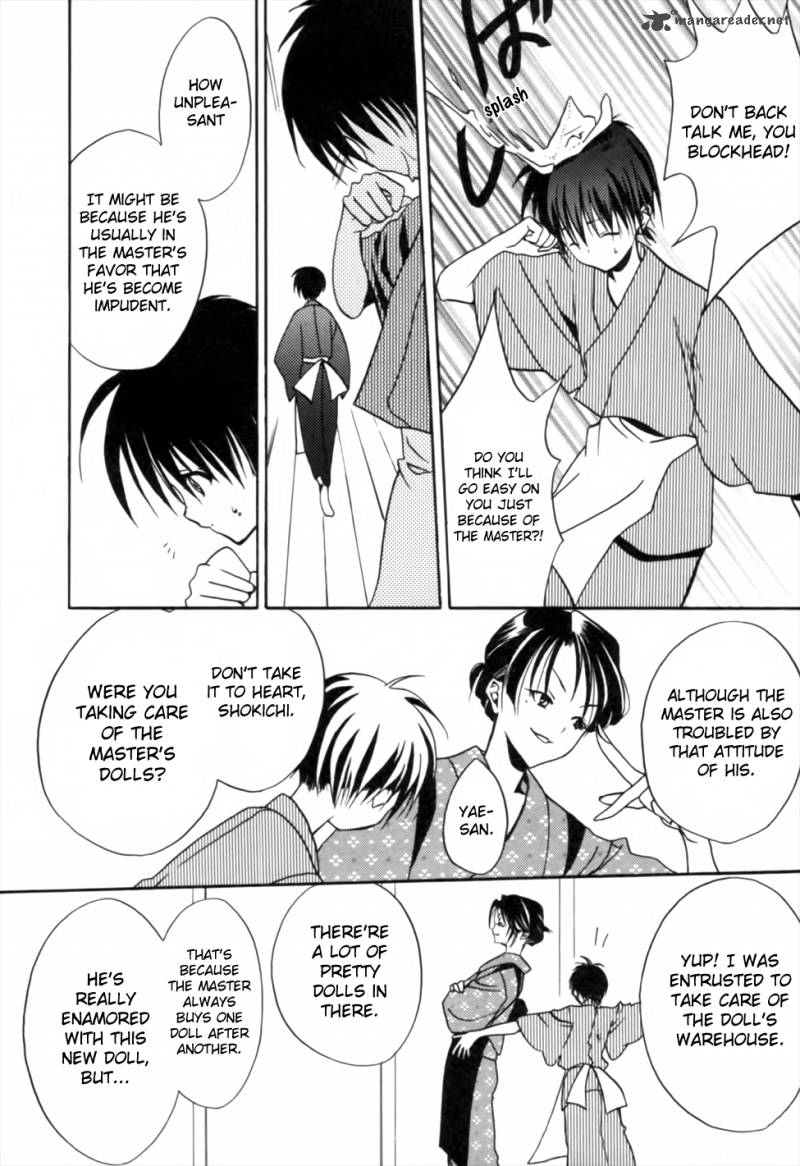 kaijidou_mokuroku_4_16