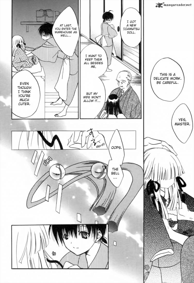 kaijidou_mokuroku_4_18