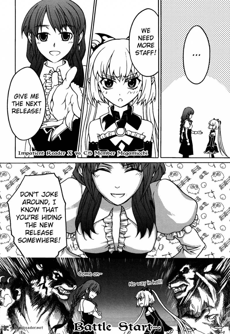 kaijidou_mokuroku_4_2