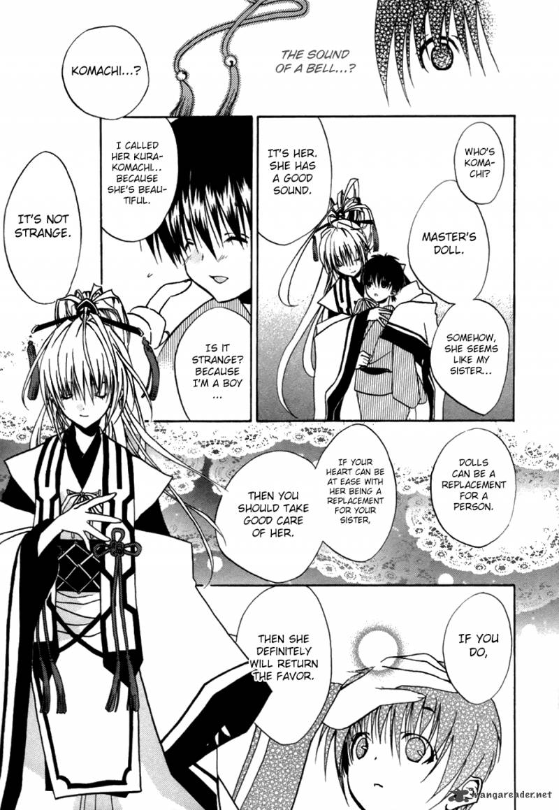kaijidou_mokuroku_4_25
