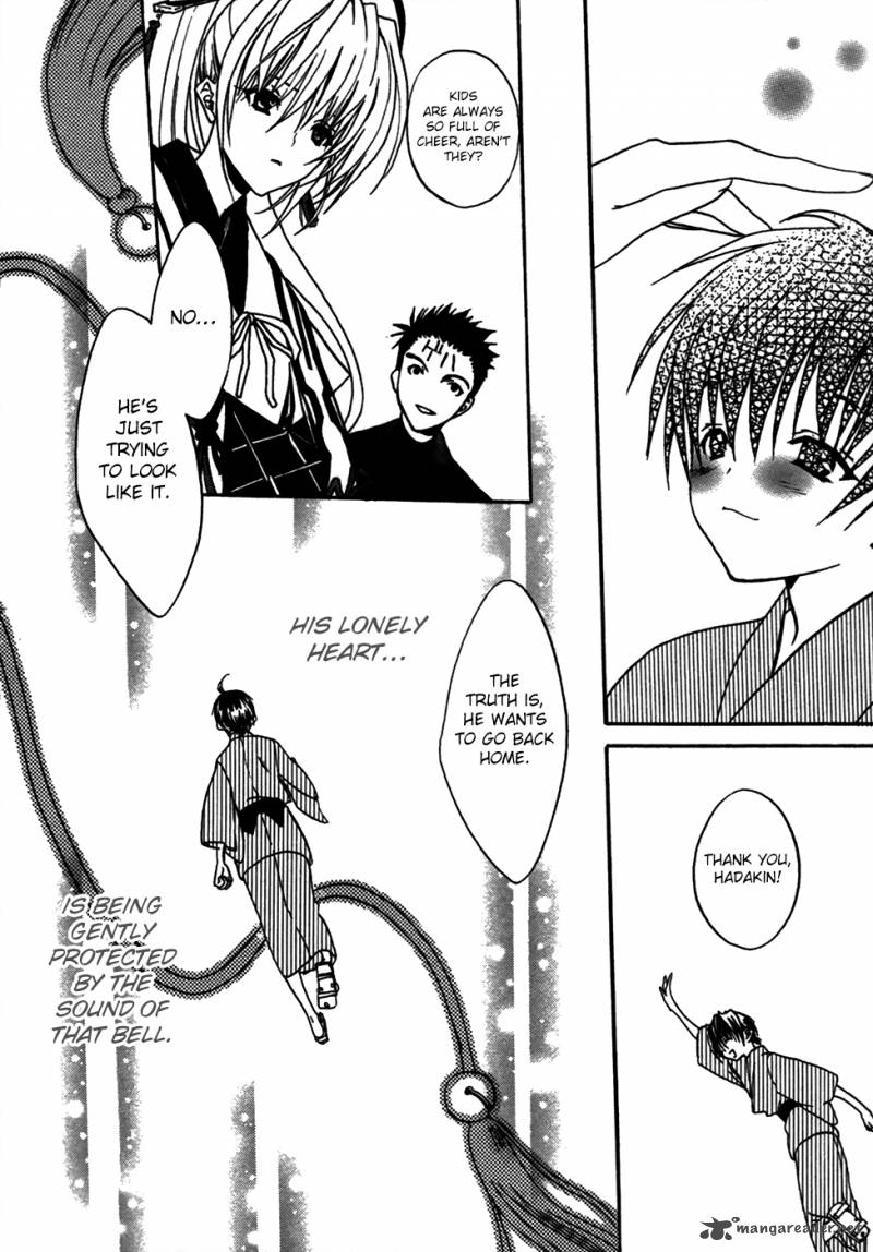 kaijidou_mokuroku_4_26
