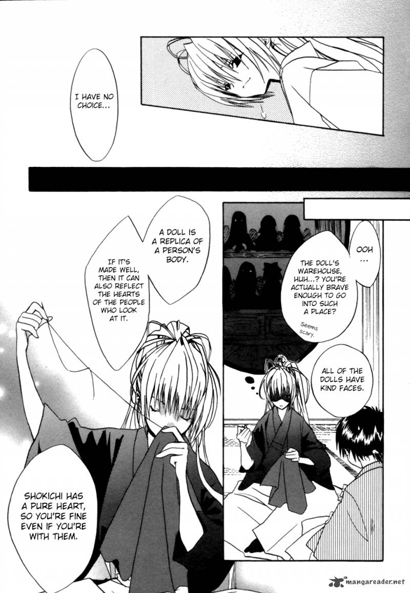 kaijidou_mokuroku_4_29