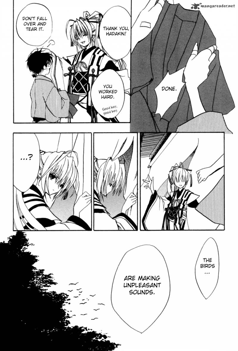 kaijidou_mokuroku_4_31