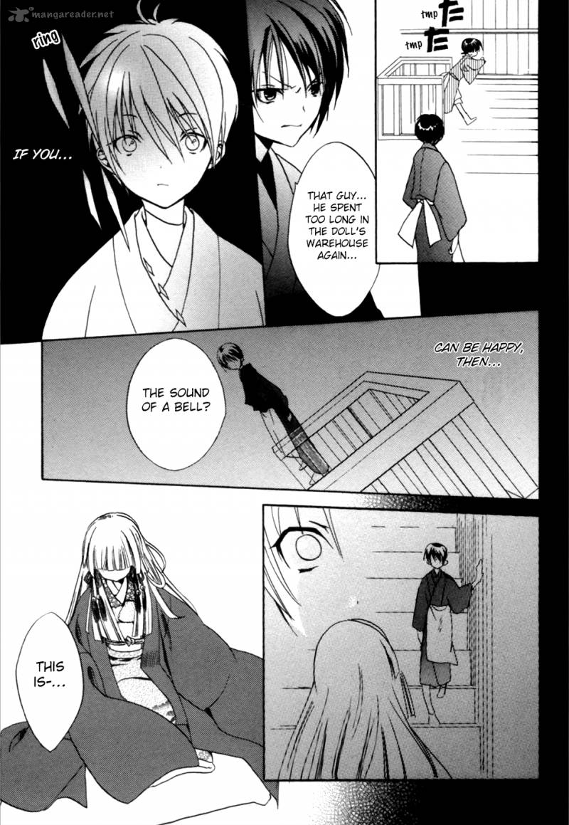 kaijidou_mokuroku_4_33