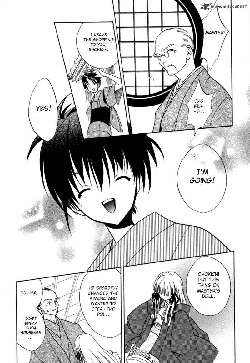kaijidou_mokuroku_4_34
