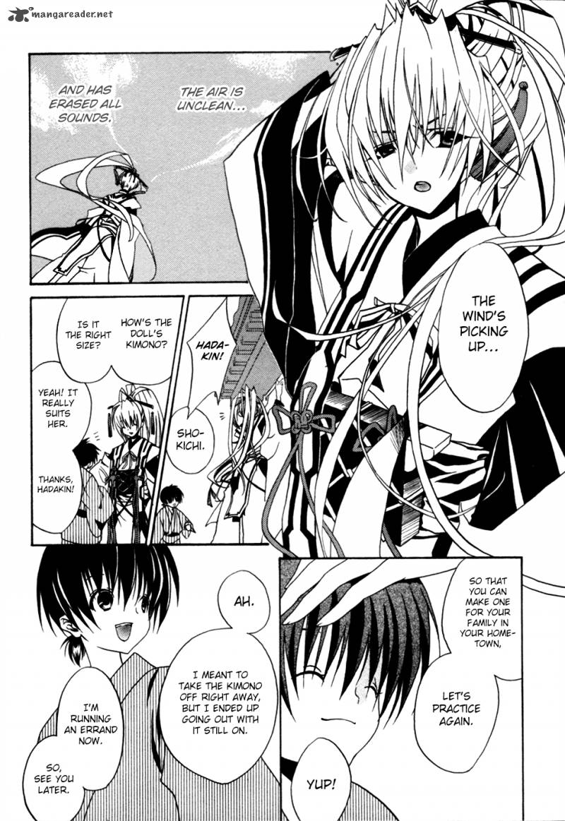 kaijidou_mokuroku_4_36