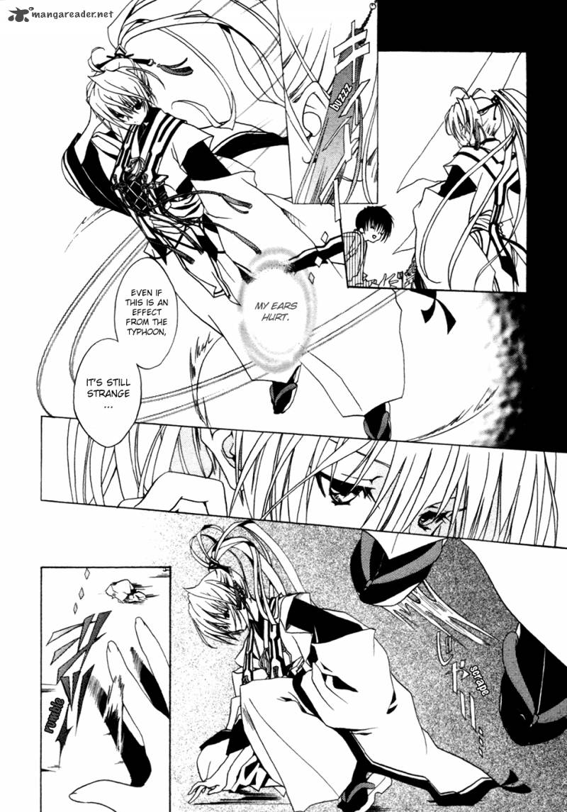 kaijidou_mokuroku_4_37