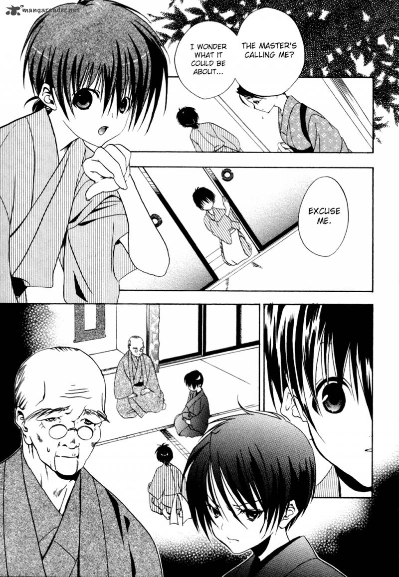 kaijidou_mokuroku_4_39