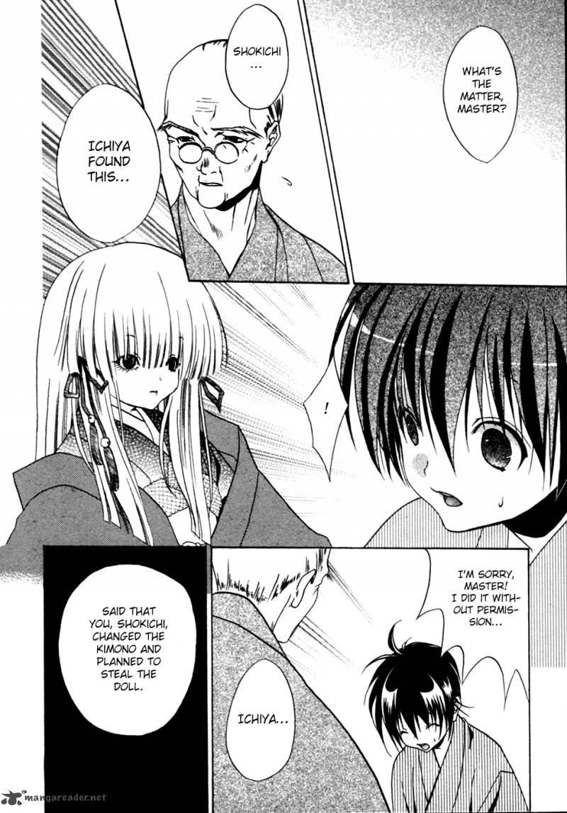 kaijidou_mokuroku_4_40