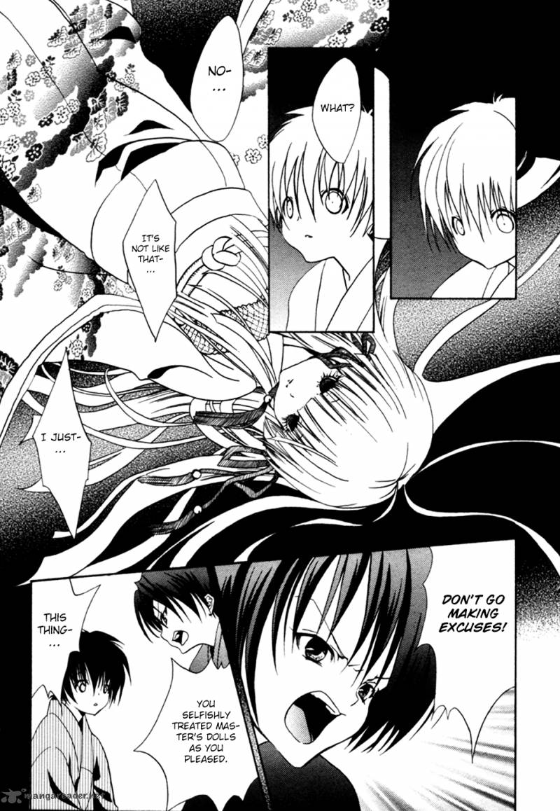 kaijidou_mokuroku_4_41