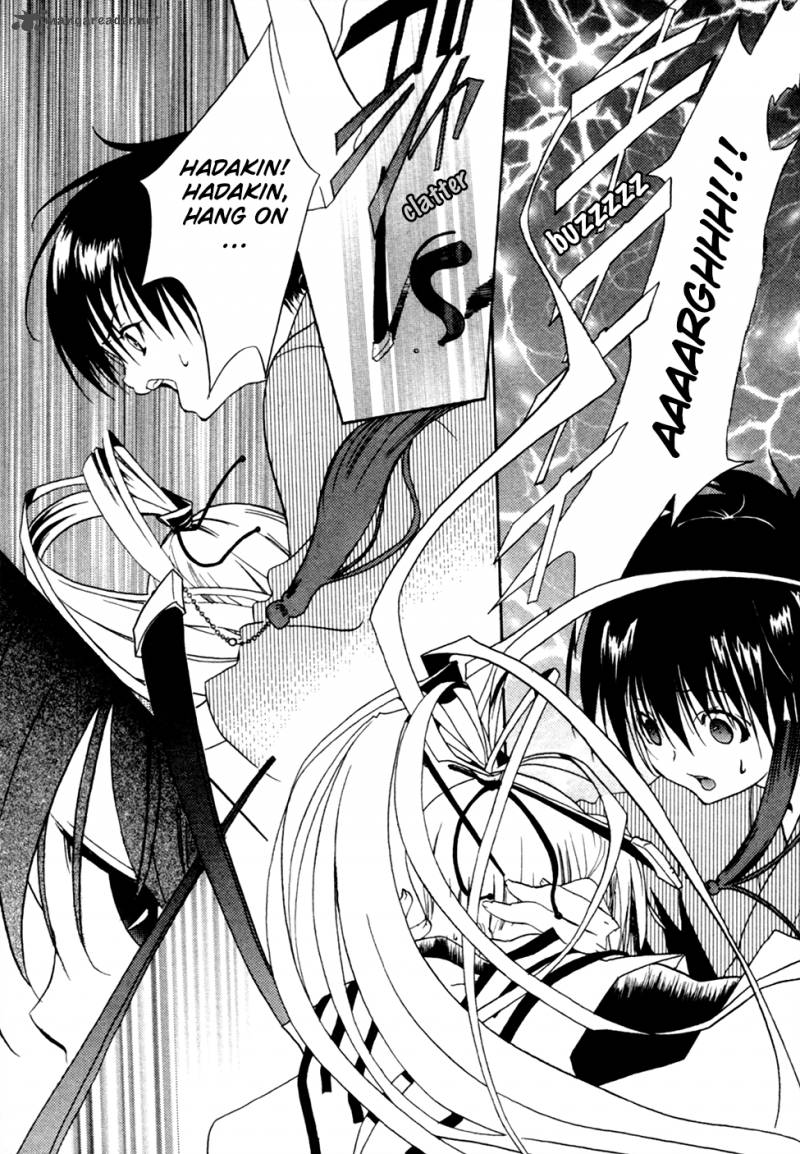kaijidou_mokuroku_4_46