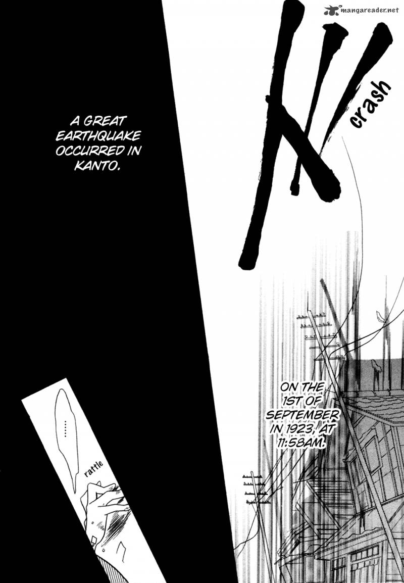 kaijidou_mokuroku_4_48