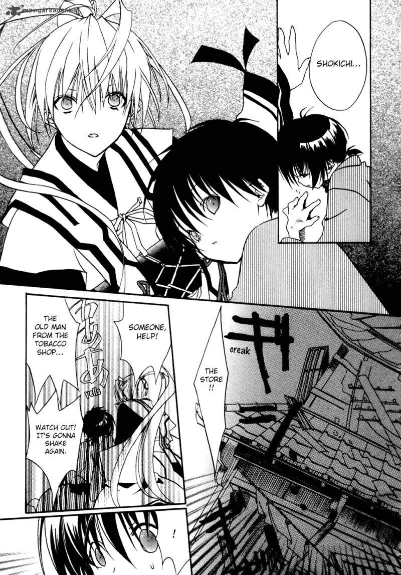 kaijidou_mokuroku_4_49