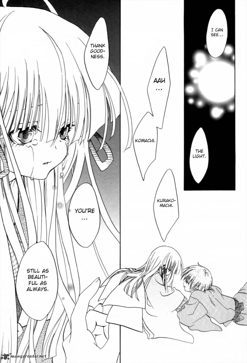 kaijidou_mokuroku_4_59