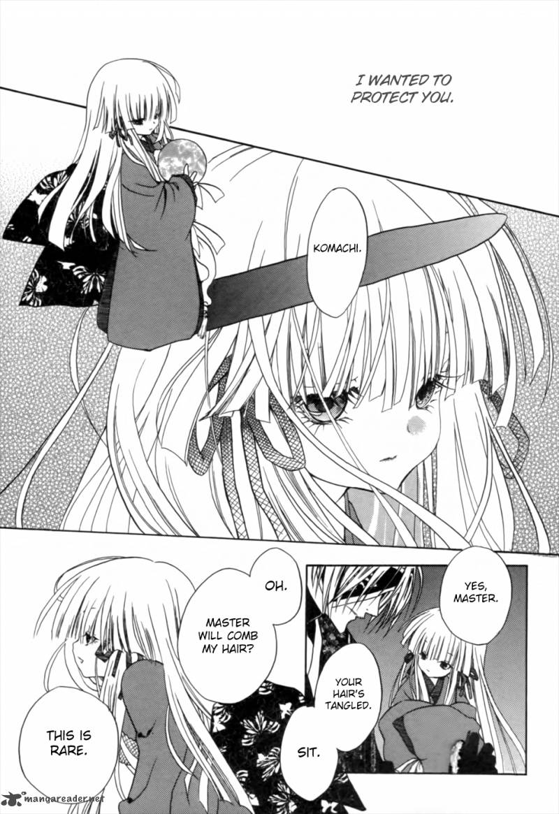 kaijidou_mokuroku_4_63