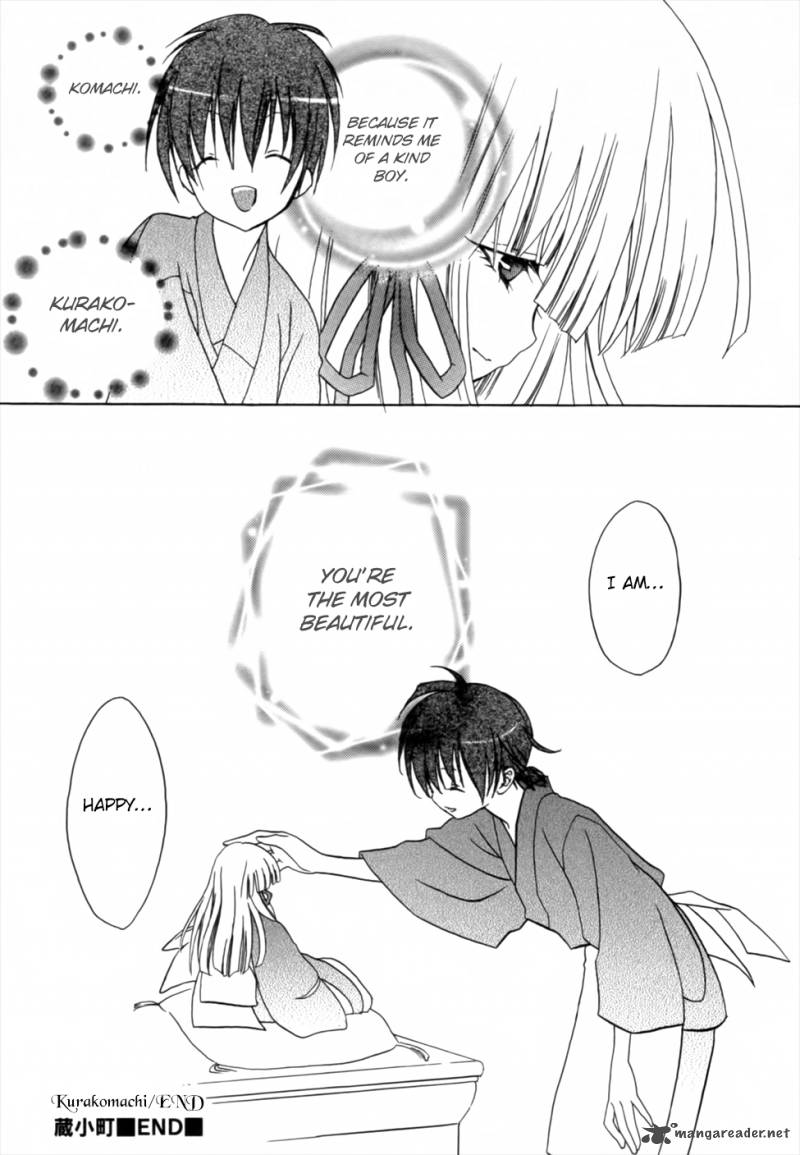 kaijidou_mokuroku_4_65