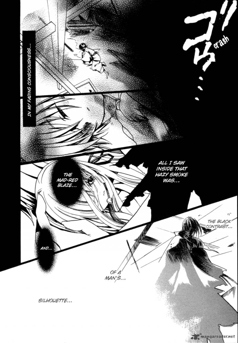 kaijidou_mokuroku_4_8