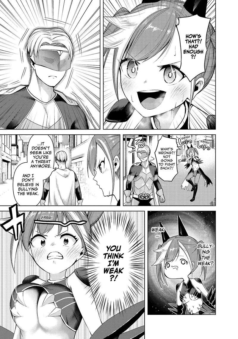 kaijin_mira_no_dai_2_keitai_ga_kawaisugiru_1_13