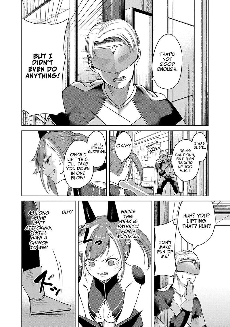 kaijin_mira_no_dai_2_keitai_ga_kawaisugiru_1_30