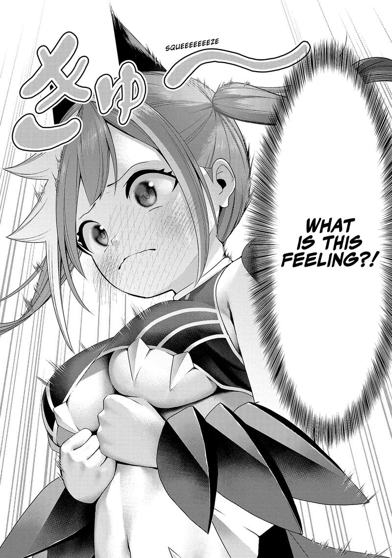 kaijin_mira_no_dai_2_keitai_ga_kawaisugiru_1_36