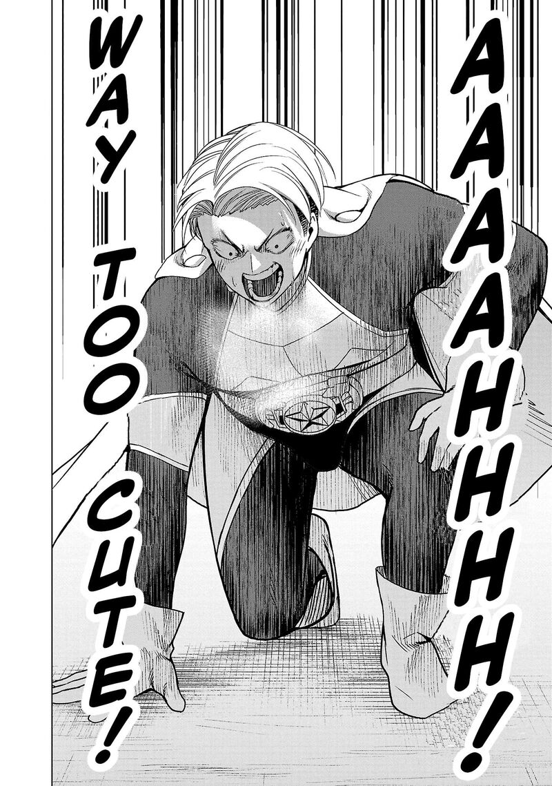 kaijin_mira_no_dai_2_keitai_ga_kawaisugiru_1_38