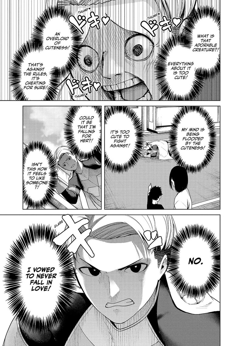 kaijin_mira_no_dai_2_keitai_ga_kawaisugiru_1_39