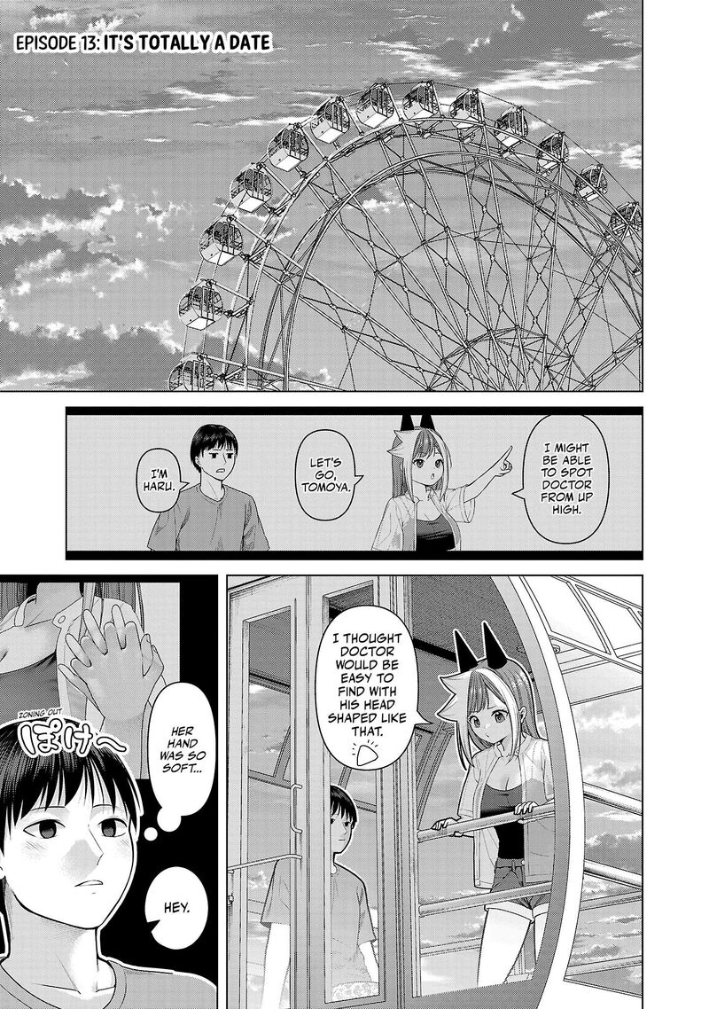 kaijin_mira_no_dai_2_keitai_ga_kawaisugiru_13_1
