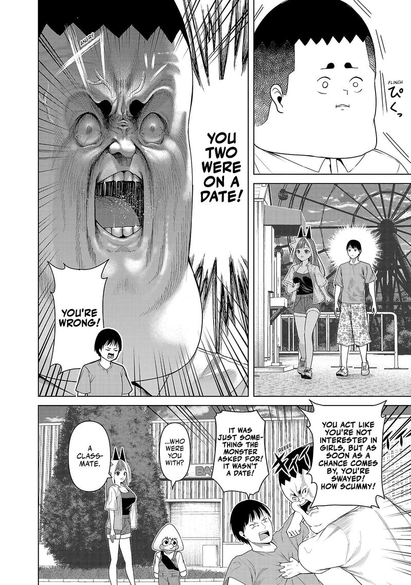 kaijin_mira_no_dai_2_keitai_ga_kawaisugiru_13_8