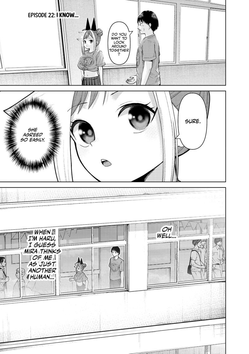 kaijin_mira_no_dai_2_keitai_ga_kawaisugiru_22_1
