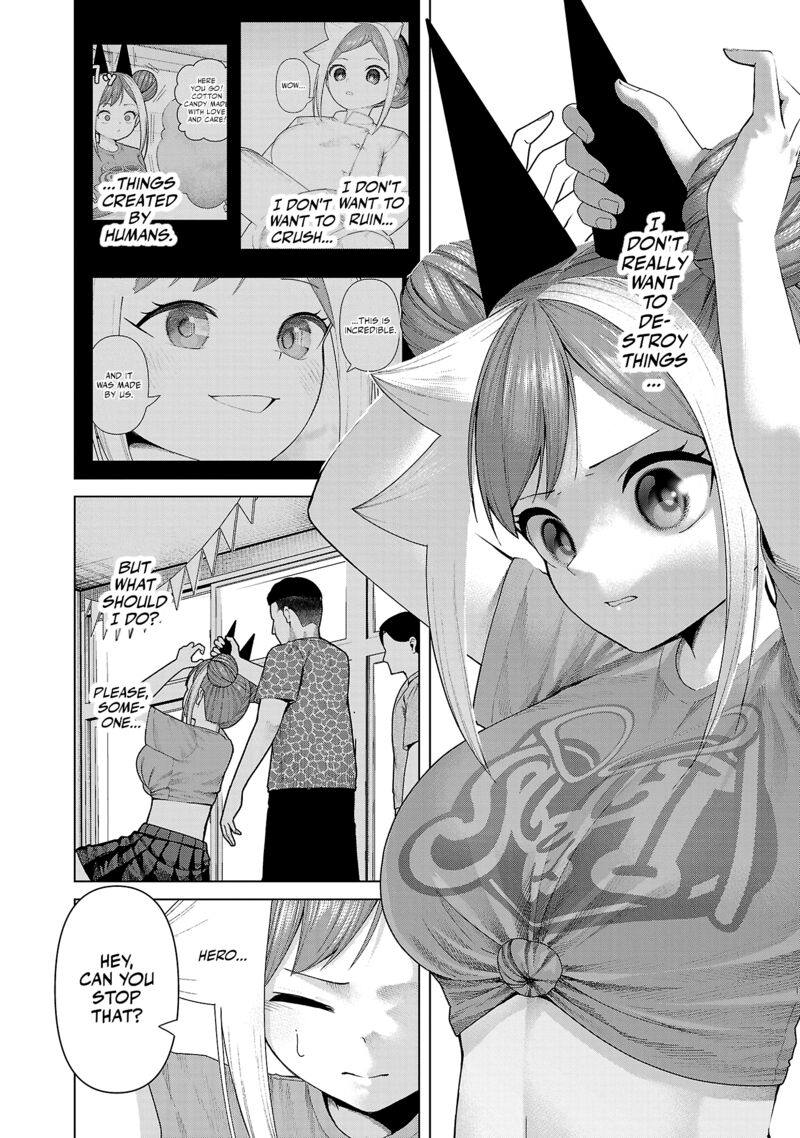 kaijin_mira_no_dai_2_keitai_ga_kawaisugiru_22_8
