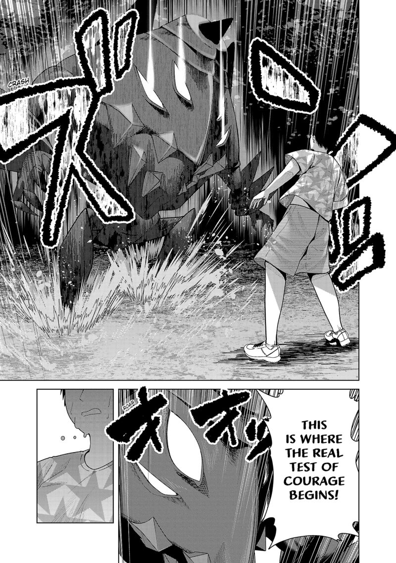 kaijin_mira_no_dai_2_keitai_ga_kawaisugiru_28_7