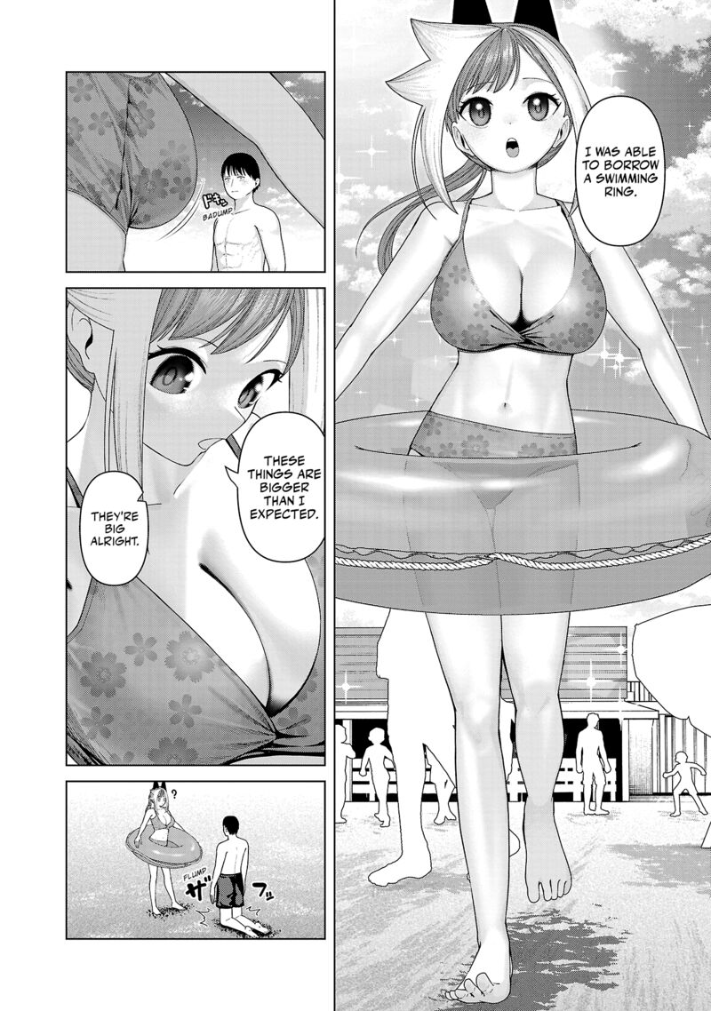 kaijin_mira_no_dai_2_keitai_ga_kawaisugiru_34_2