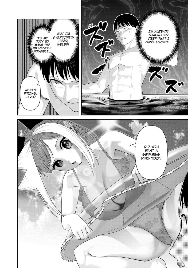 kaijin_mira_no_dai_2_keitai_ga_kawaisugiru_34_4