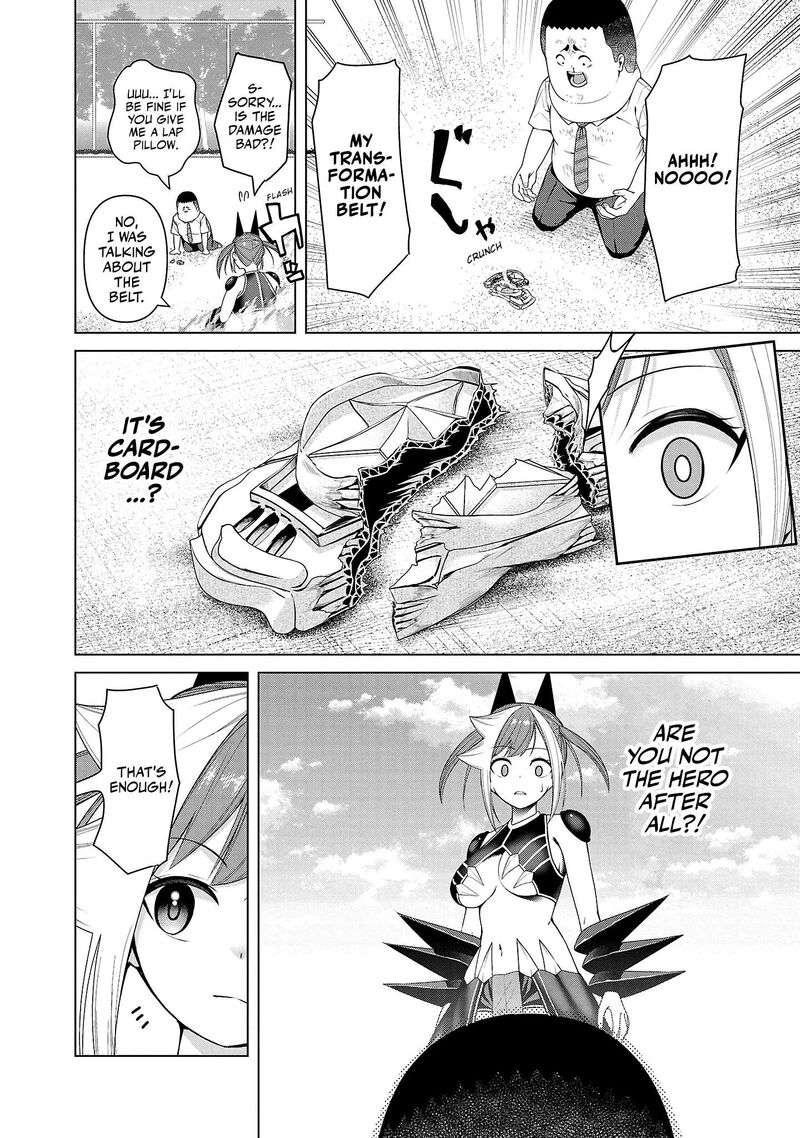 kaijin_mira_no_dai_2_keitai_ga_kawaisugiru_4_8