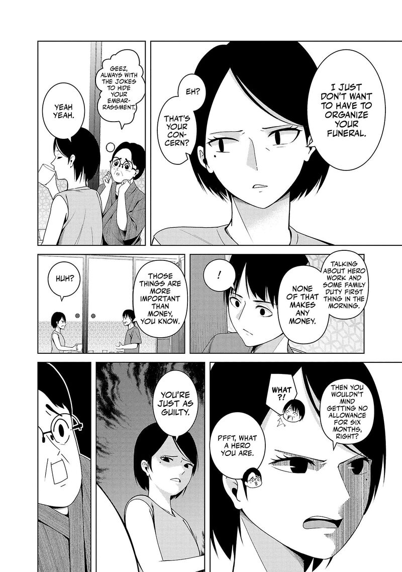 kaijin_mira_no_dai_2_keitai_ga_kawaisugiru_5_10