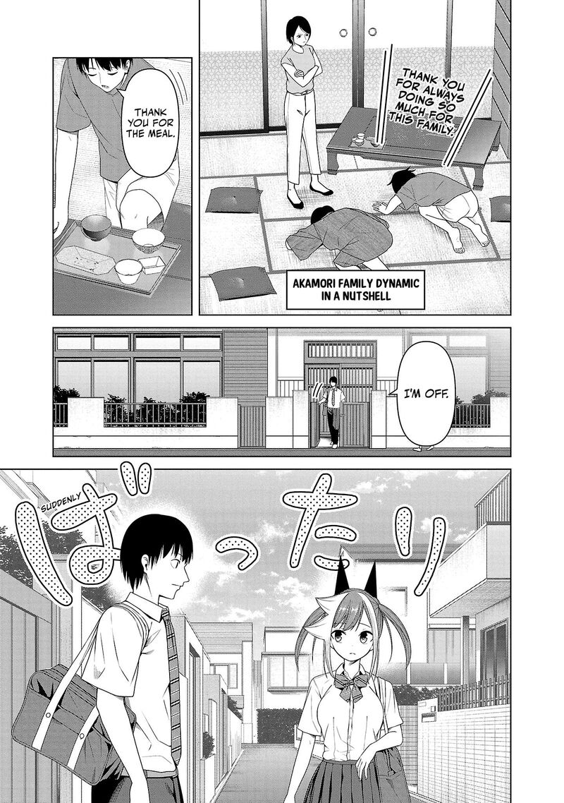 kaijin_mira_no_dai_2_keitai_ga_kawaisugiru_5_11