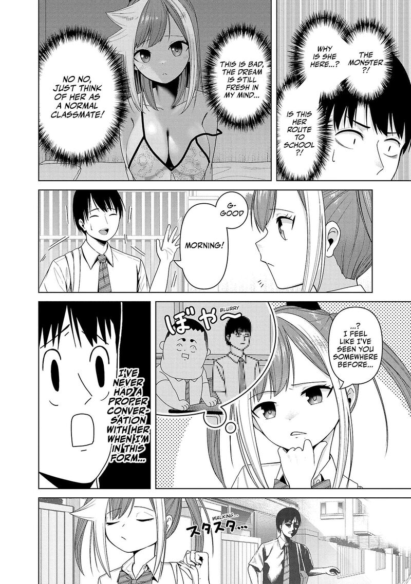kaijin_mira_no_dai_2_keitai_ga_kawaisugiru_5_12