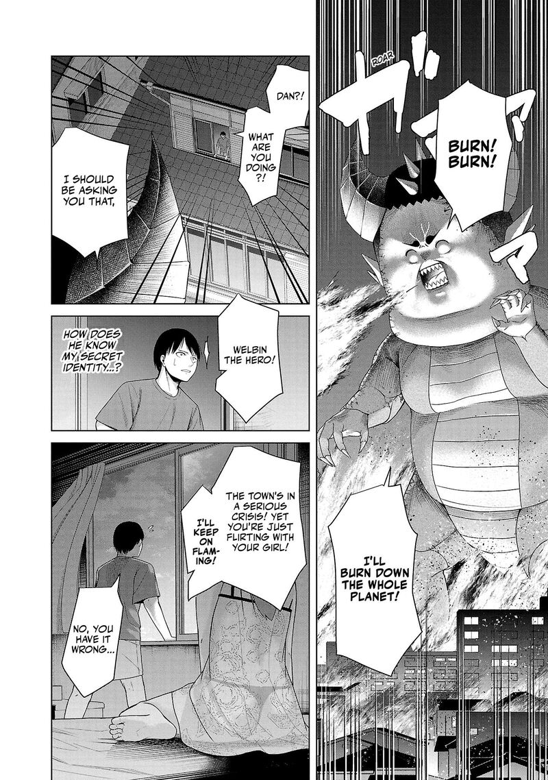 kaijin_mira_no_dai_2_keitai_ga_kawaisugiru_5_2