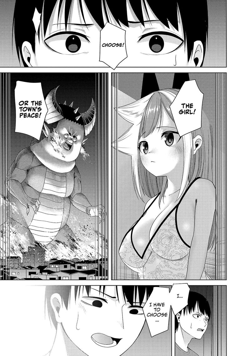 kaijin_mira_no_dai_2_keitai_ga_kawaisugiru_5_3