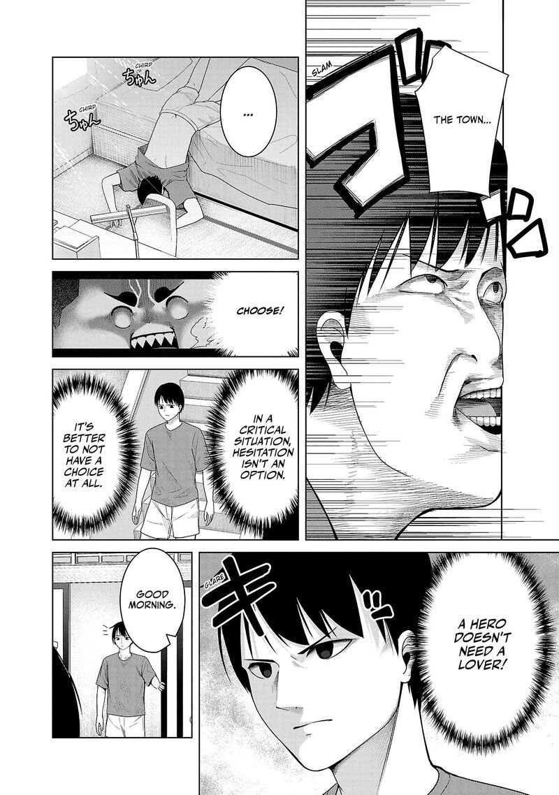 kaijin_mira_no_dai_2_keitai_ga_kawaisugiru_5_4