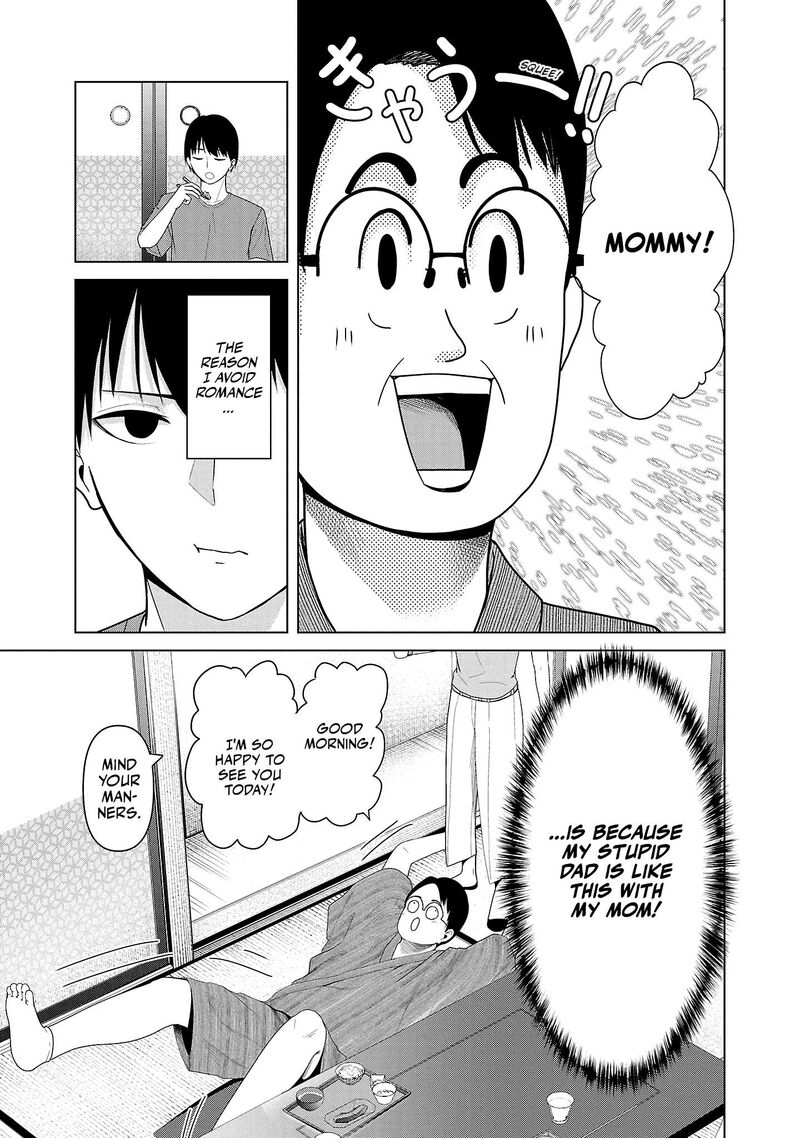 kaijin_mira_no_dai_2_keitai_ga_kawaisugiru_5_7