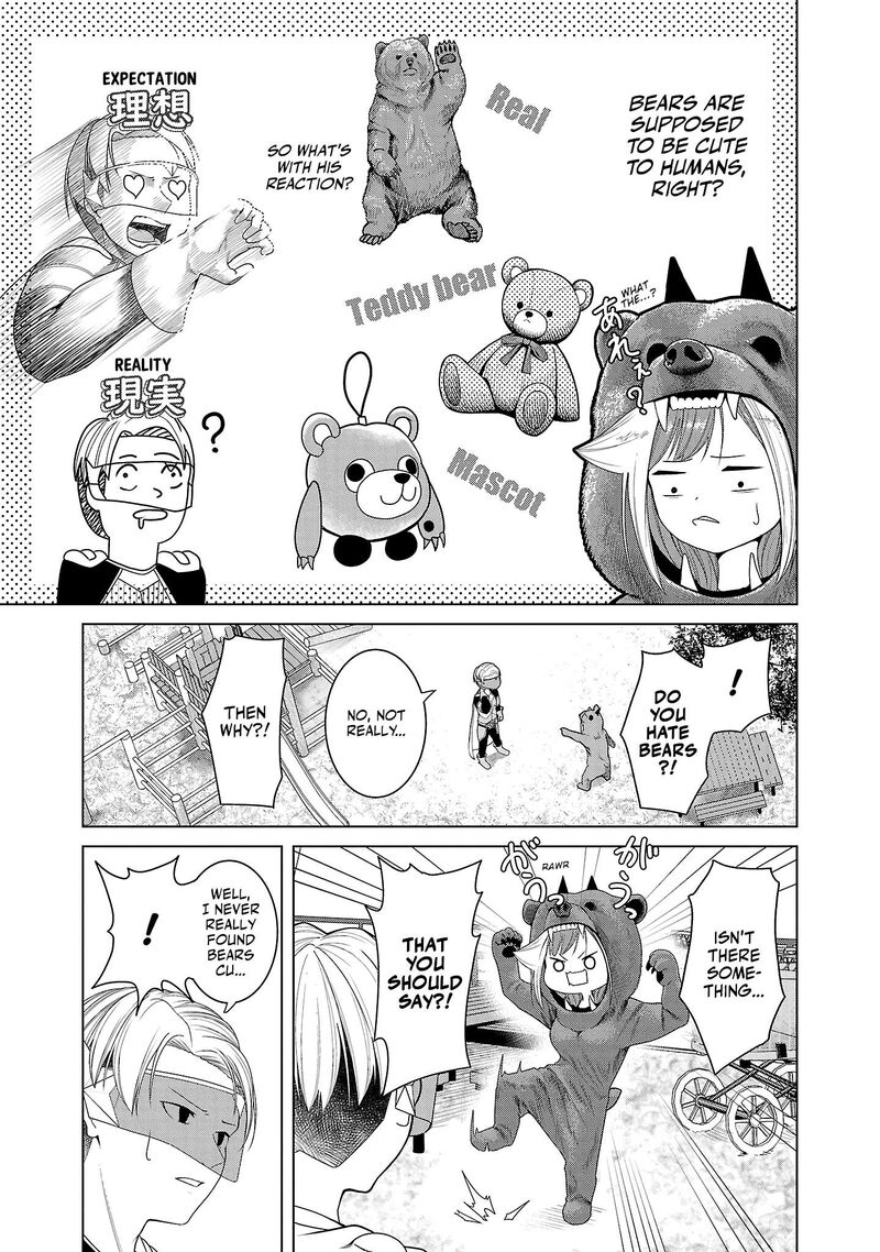 kaijin_mira_no_dai_2_keitai_ga_kawaisugiru_7_7