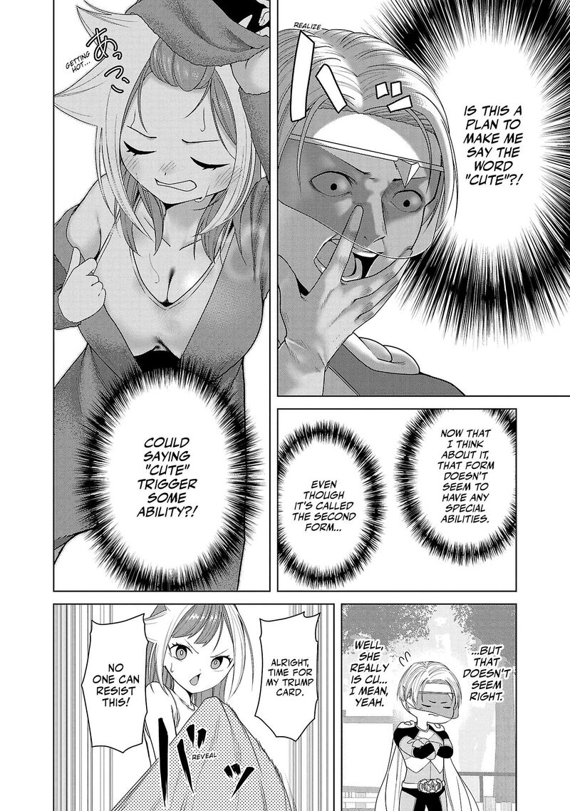 kaijin_mira_no_dai_2_keitai_ga_kawaisugiru_7_8