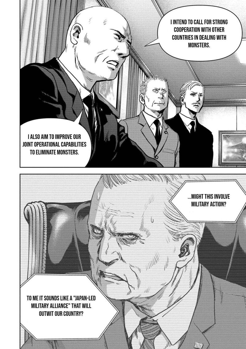 kaijuu_jieitai_task_force_for_paranormal_disaster_management_28_13