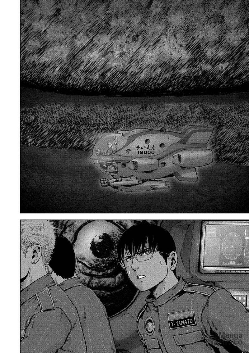 kaijuu_jieitai_task_force_for_paranormal_disaster_management_28_63
