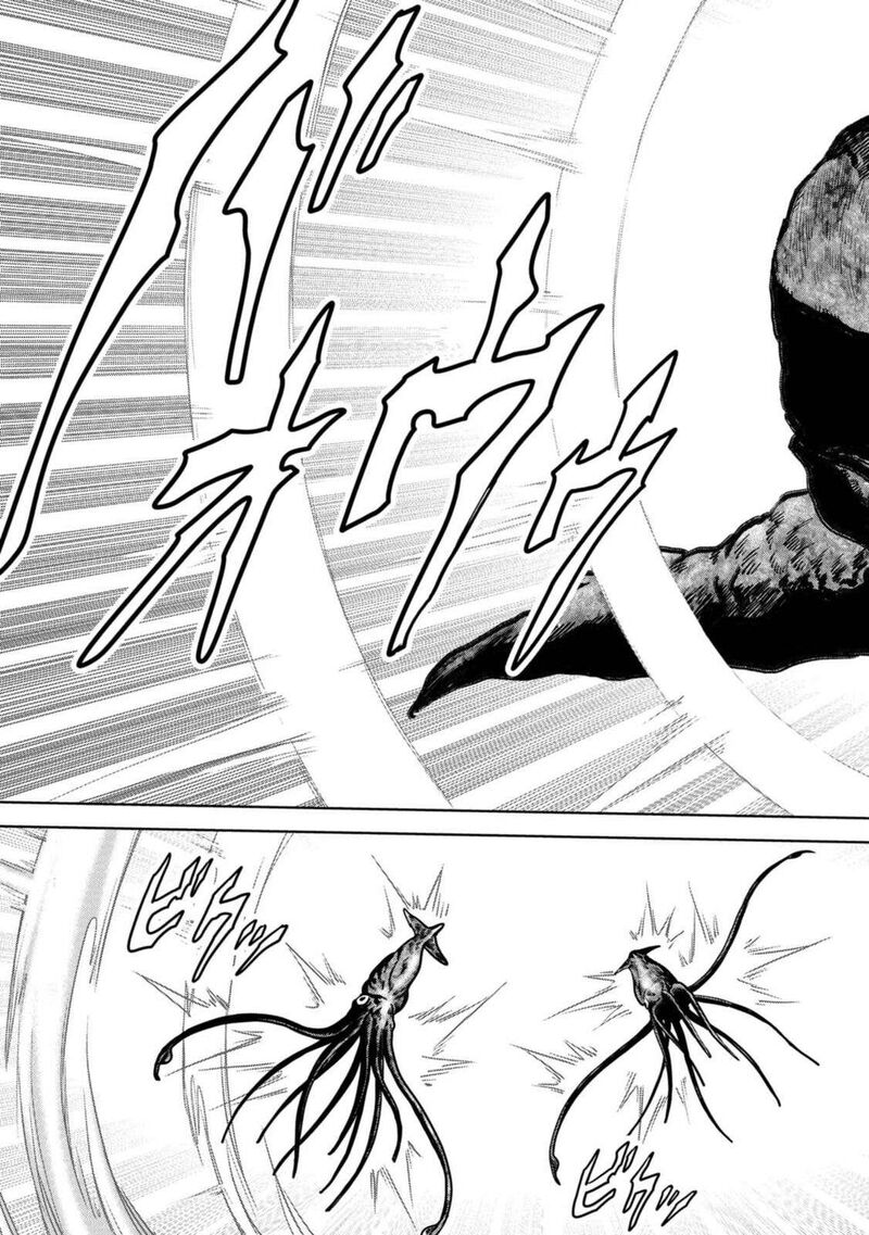 kaijuu_jieitai_task_force_for_paranormal_disaster_management_29_44